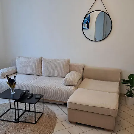 公寓 L'eden 埃坦普